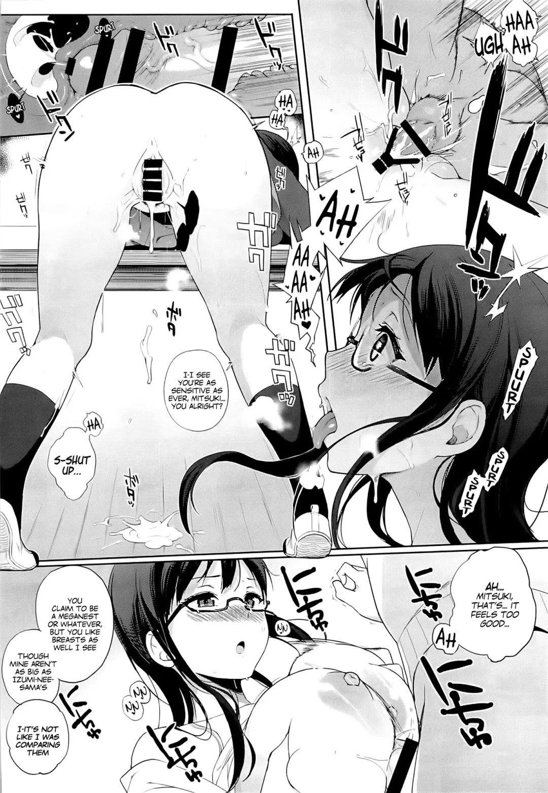 [Sasamori Tomoe] Milky White Fhentai - Page 18