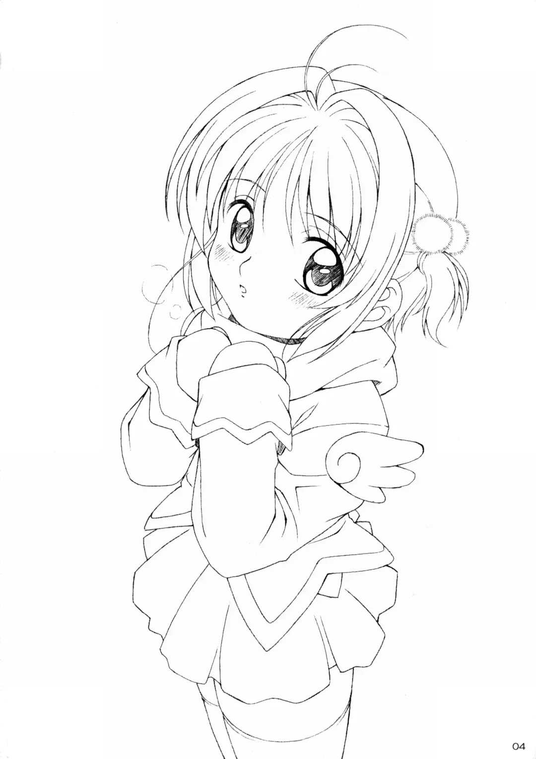 [Yanagi Hirohiko] Myafu Myafu Fhentai - Page 3