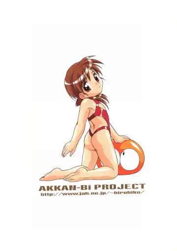 [Yanagi Hirohiko] Myafu Myafu Fhentai - Page 54