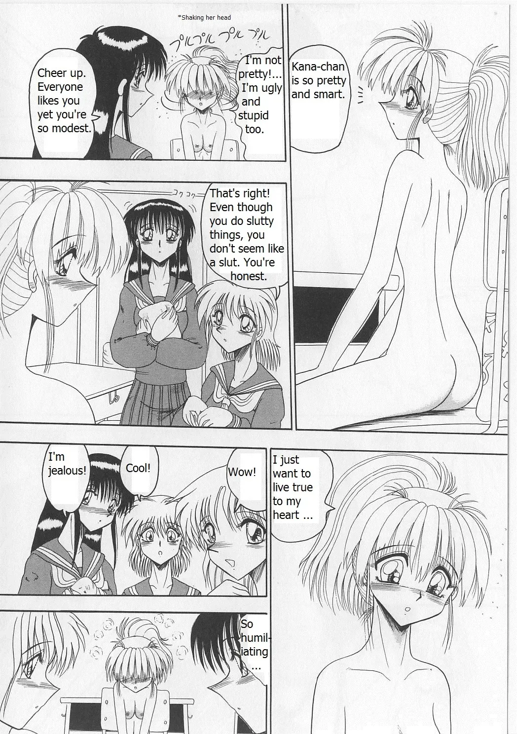 [Miyuma Subaru] An Exhaustive Report on Masochistic Girls Ch 1 - 3 Fhentai - Page 13