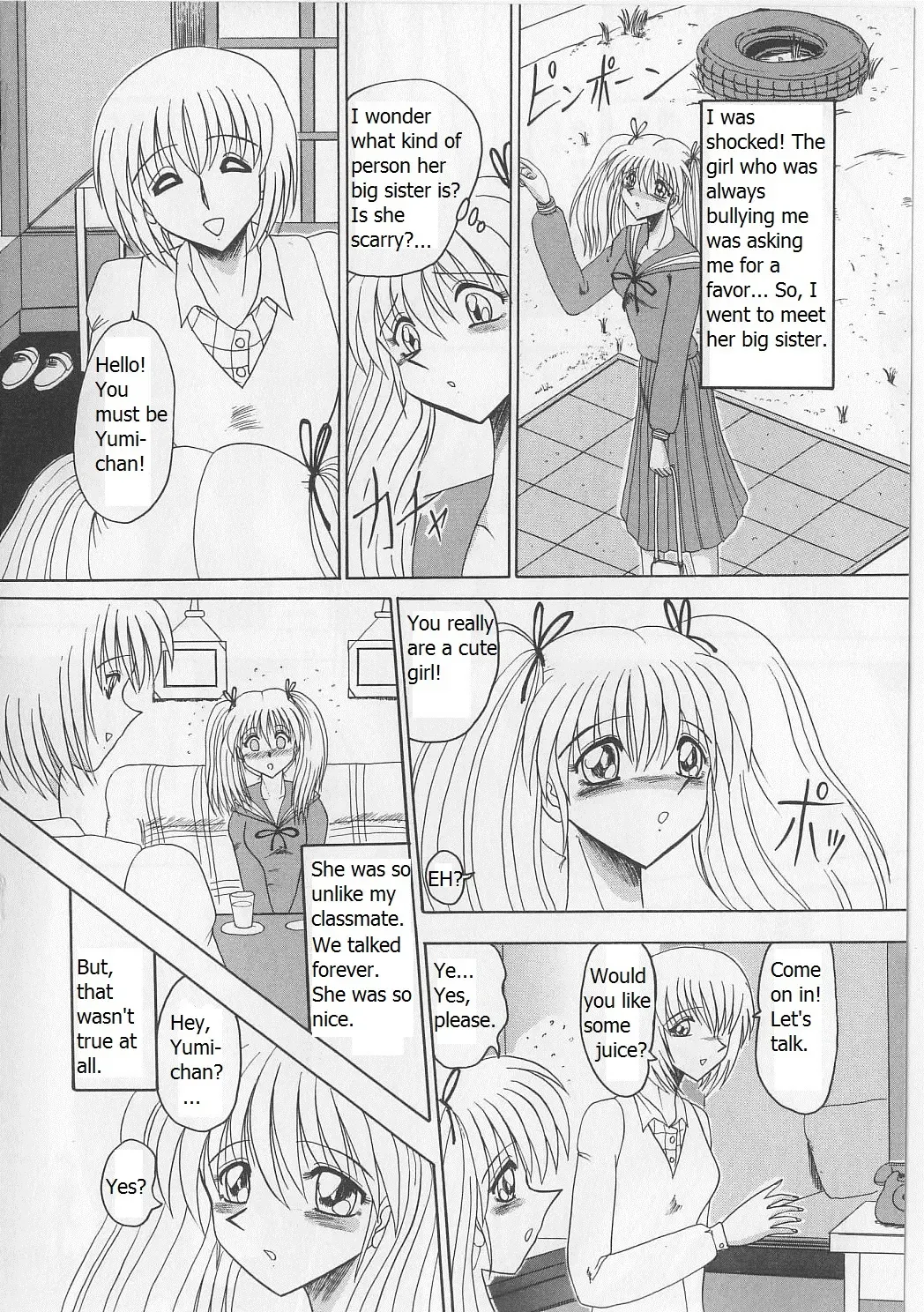 [Miyuma Subaru] An Exhaustive Report on Masochistic Girls Ch 1 - 3 Fhentai - Page 33
