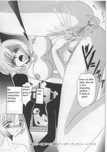 [Miyuma Subaru] An Exhaustive Report on Masochistic Girls Ch 1 - 3 Fhentai - Page 55