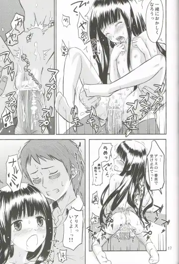 [Oomori Makoto] AF Chuudoku - Angel Fix dependence disease Fhentai - Page 18