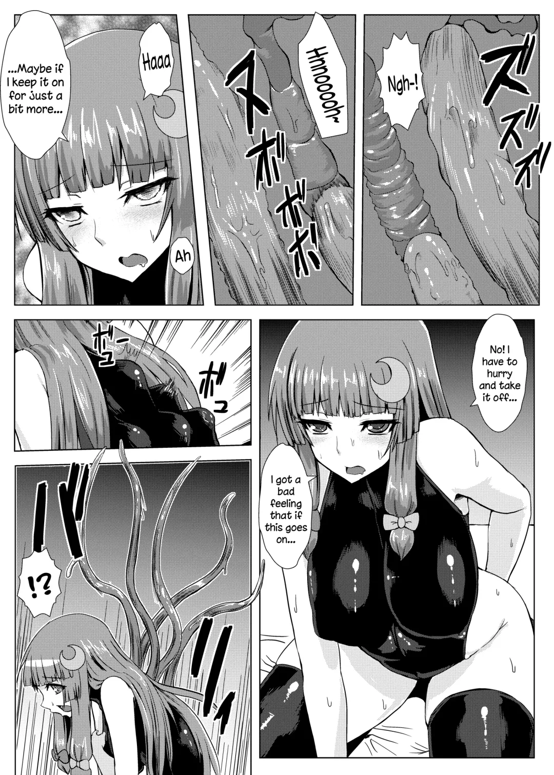 [Ishimura] Matowaritsuki | Entanglement Fhentai - Page 10