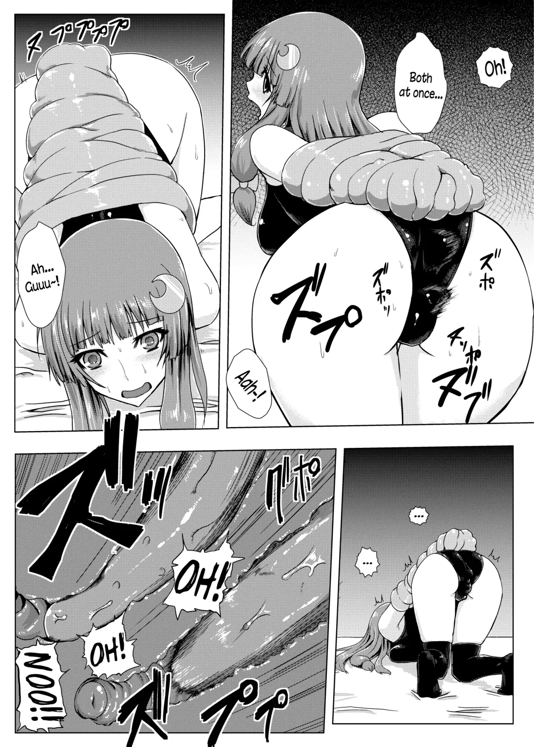 [Ishimura] Matowaritsuki | Entanglement Fhentai - Page 12