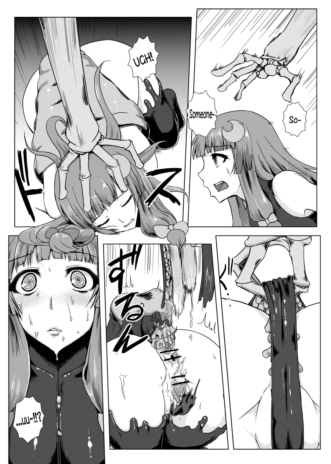 [Ishimura] Matowaritsuki | Entanglement Fhentai - Page 16