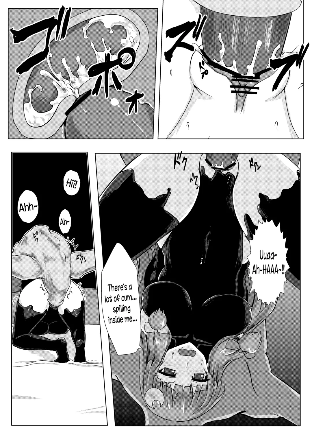 [Ishimura] Matowaritsuki | Entanglement Fhentai - Page 21