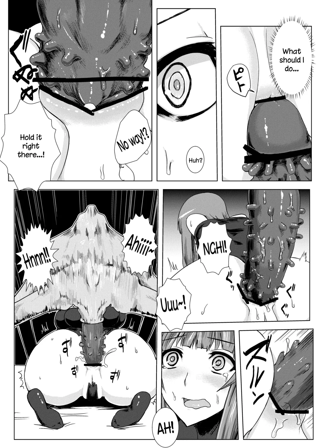 [Ishimura] Matowaritsuki | Entanglement Fhentai - Page 23