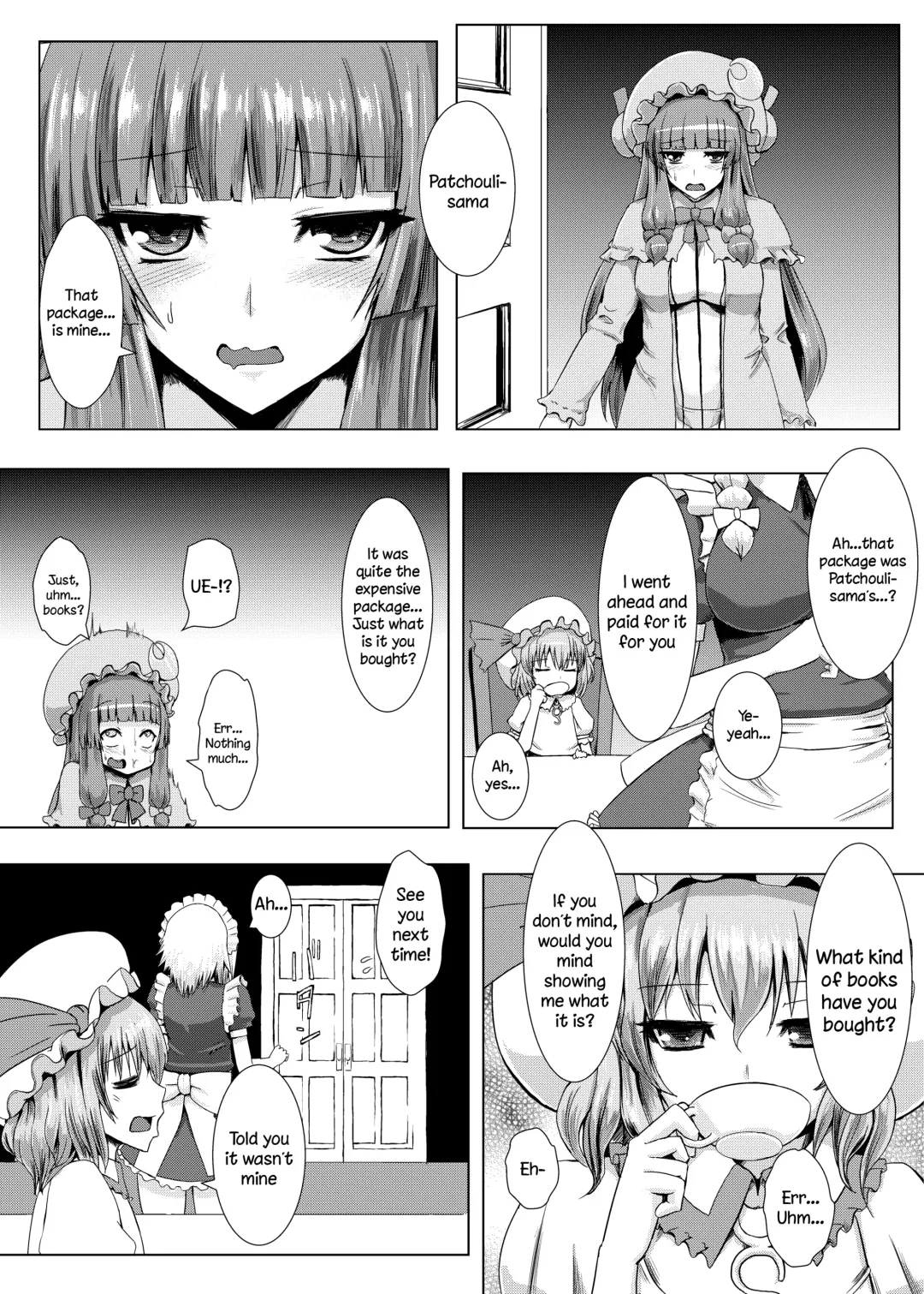 [Ishimura] Matowaritsuki | Entanglement Fhentai - Page 3