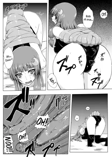 [Ishimura] Matowaritsuki | Entanglement Fhentai - Page 12