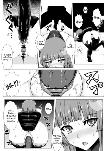 [Ishimura] Matowaritsuki | Entanglement Fhentai - Page 17