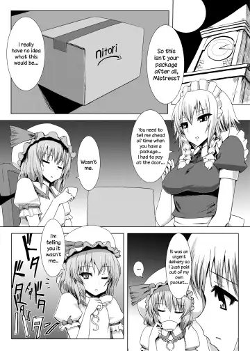 [Ishimura] Matowaritsuki | Entanglement Fhentai - Page 2