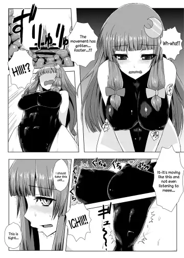 [Ishimura] Matowaritsuki | Entanglement Fhentai - Page 7