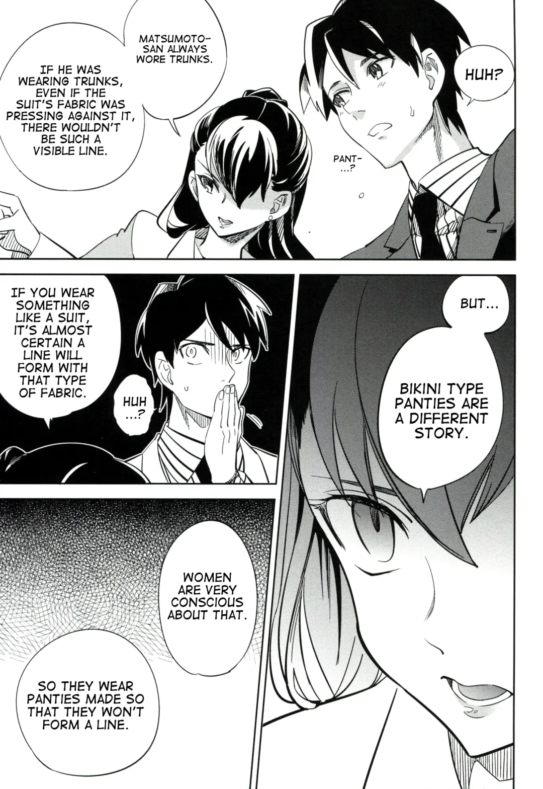 [Ocha] es to es Fhentai - Page 18