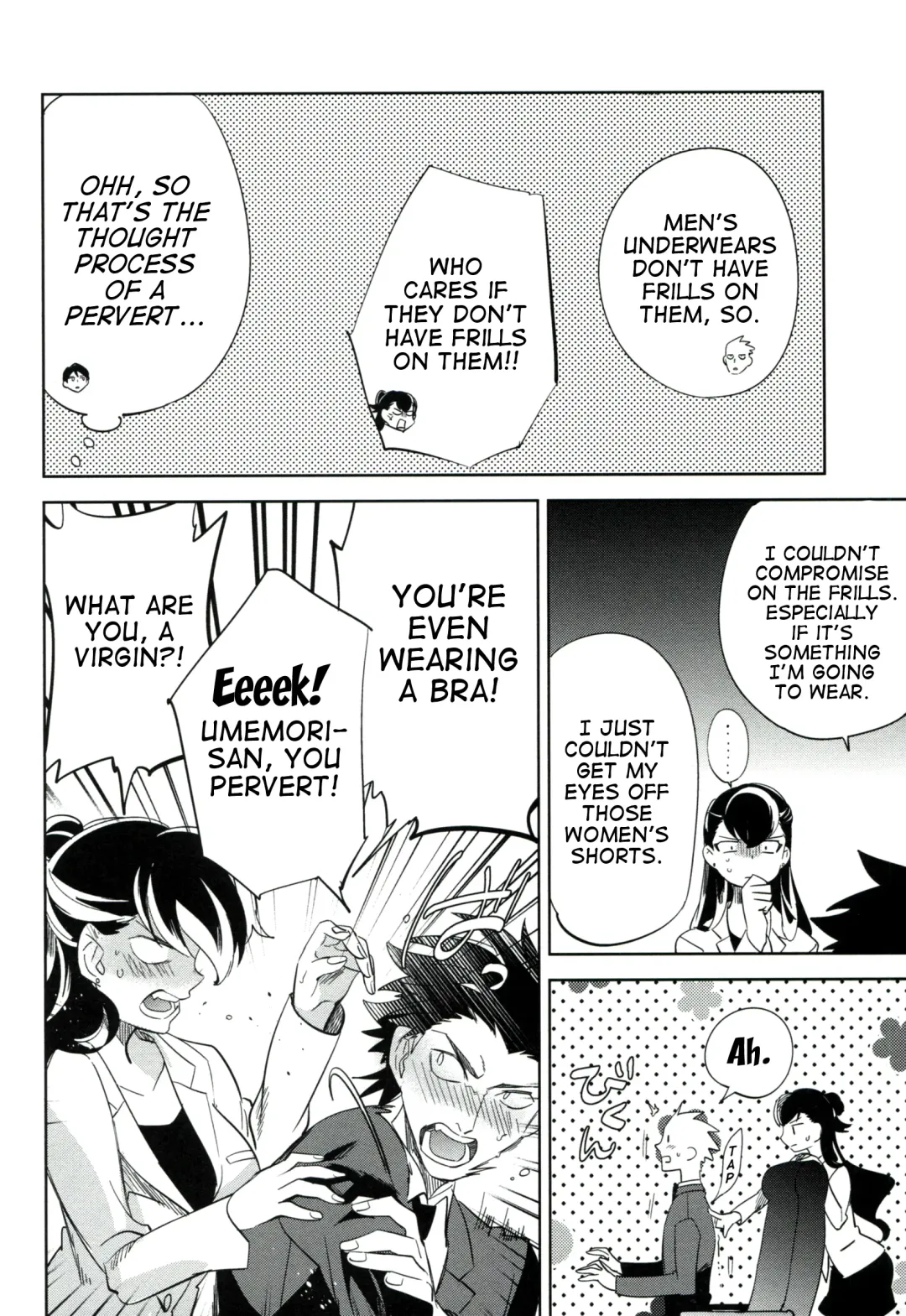 [Ocha] es to es Fhentai - Page 21