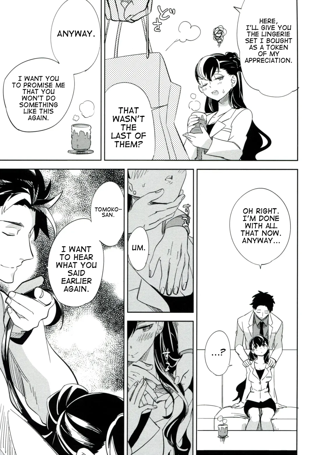 [Ocha] es to es Fhentai - Page 30