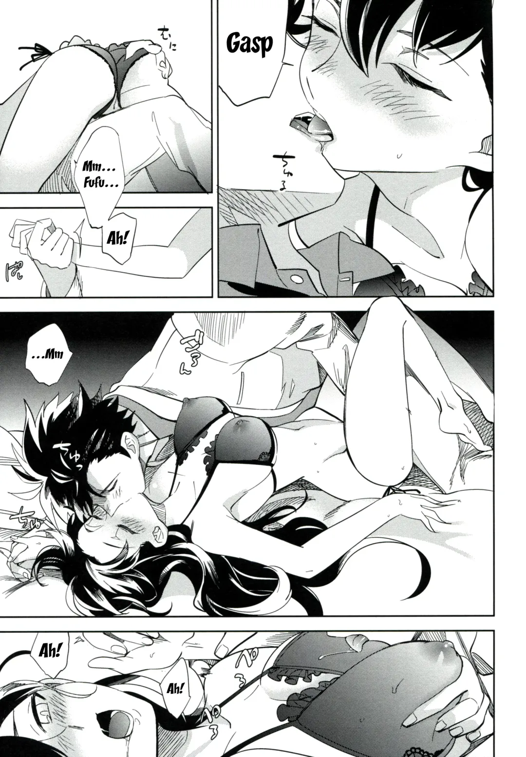 [Ocha] es to es Fhentai - Page 34