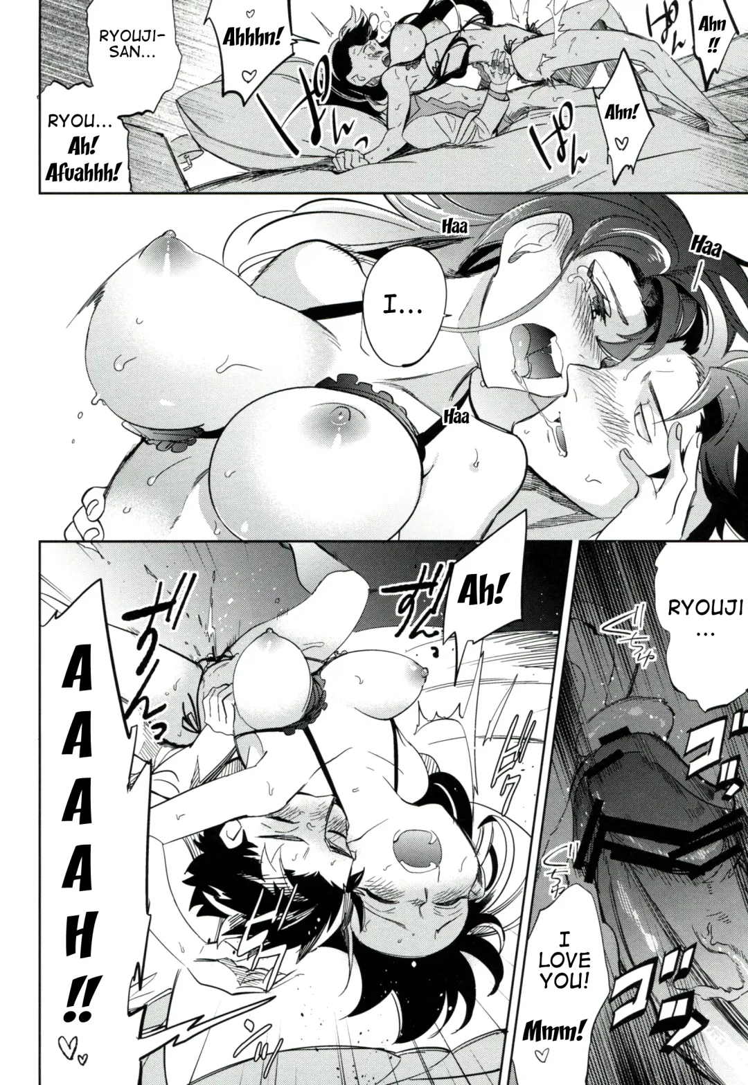 [Ocha] es to es Fhentai - Page 37