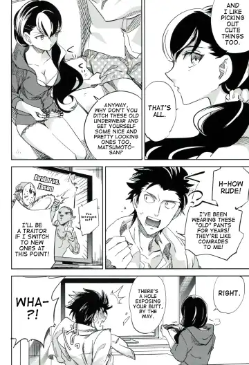 [Ocha] es to es Fhentai - Page 11