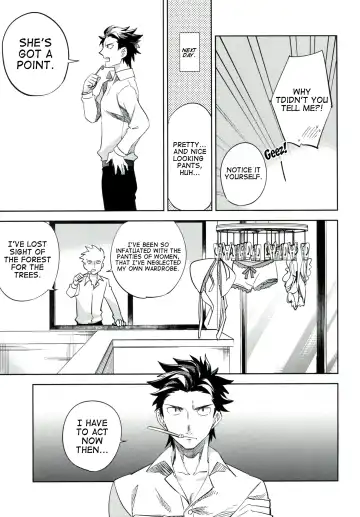 [Ocha] es to es Fhentai - Page 12