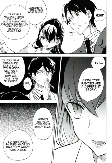 [Ocha] es to es Fhentai - Page 18