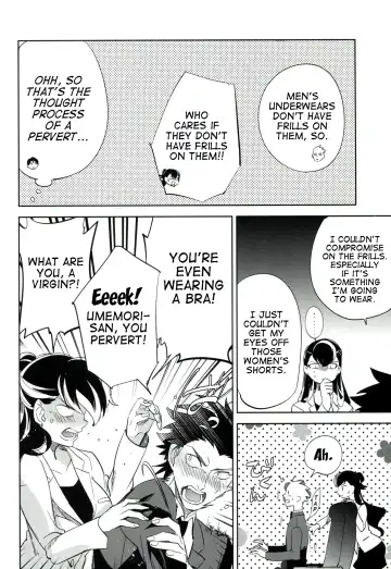 [Ocha] es to es Fhentai - Page 21