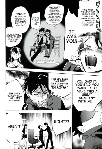 [Ocha] es to es Fhentai - Page 23