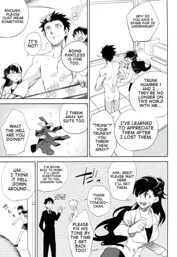 [Ocha] es to es Fhentai - Page 28