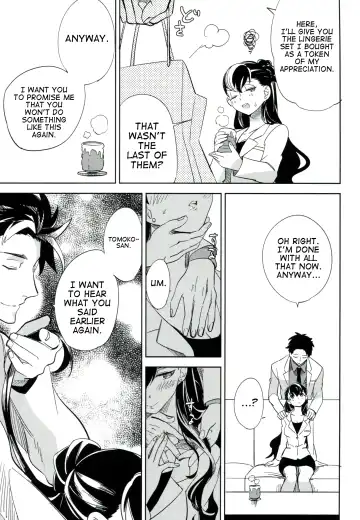 [Ocha] es to es Fhentai - Page 30