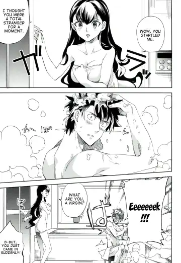 [Ocha] es to es Fhentai - Page 4