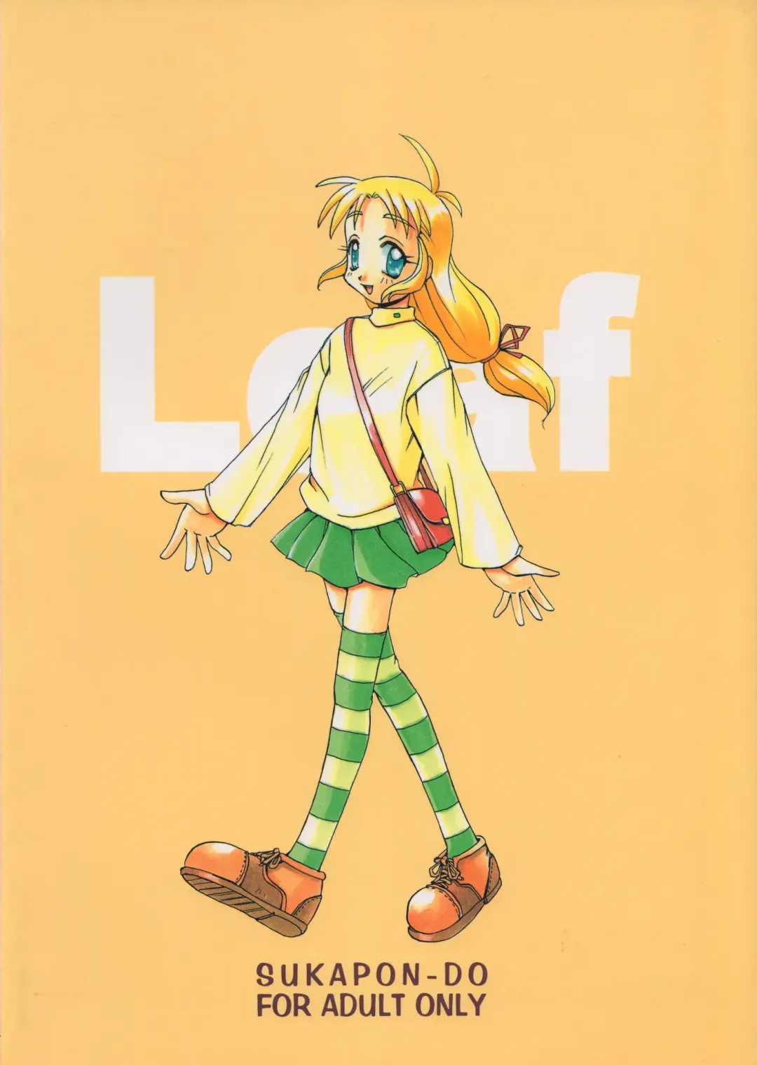 [Kagawa Tomonobu - Yano Takumi] Harmony Fhentai - Page 62