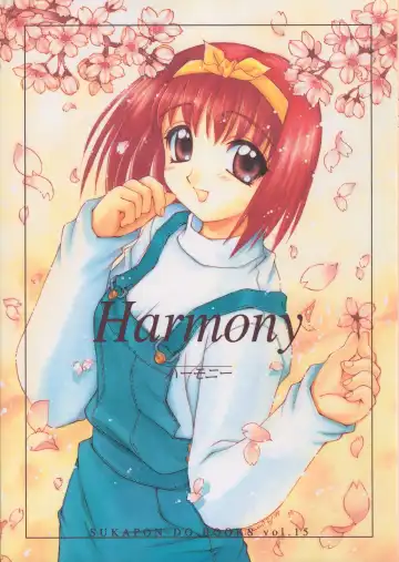 Read [Kagawa Tomonobu - Yano Takumi] Harmony - Fhentai