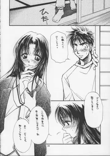 [Kagawa Tomonobu - Yano Takumi] Harmony Fhentai - Page 35