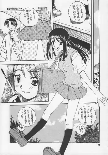 [Kagawa Tomonobu - Yano Takumi] Harmony Fhentai - Page 44