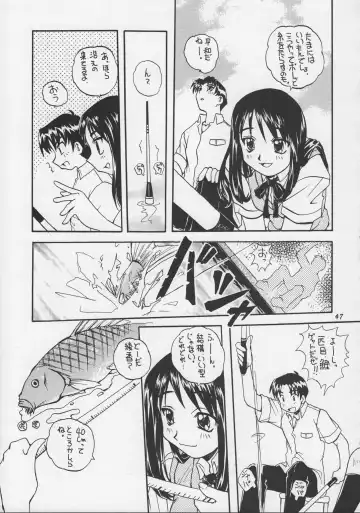 [Kagawa Tomonobu - Yano Takumi] Harmony Fhentai - Page 46