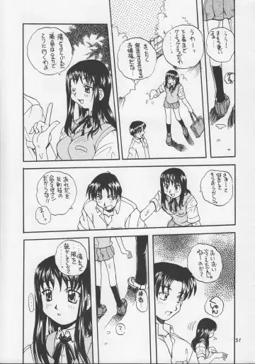 [Kagawa Tomonobu - Yano Takumi] Harmony Fhentai - Page 50