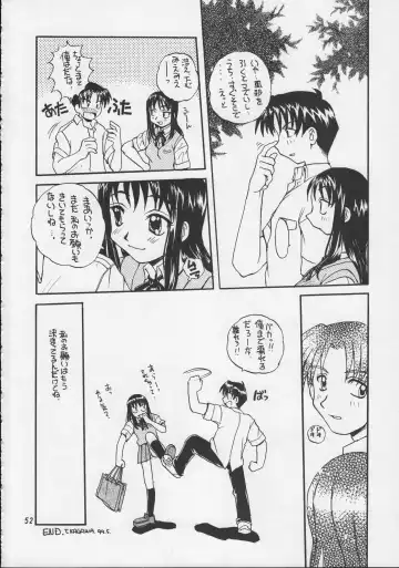 [Kagawa Tomonobu - Yano Takumi] Harmony Fhentai - Page 51