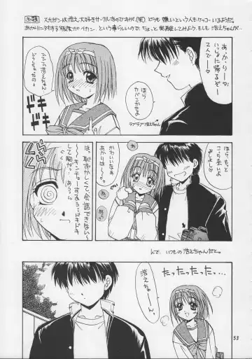 [Kagawa Tomonobu - Yano Takumi] Harmony Fhentai - Page 52