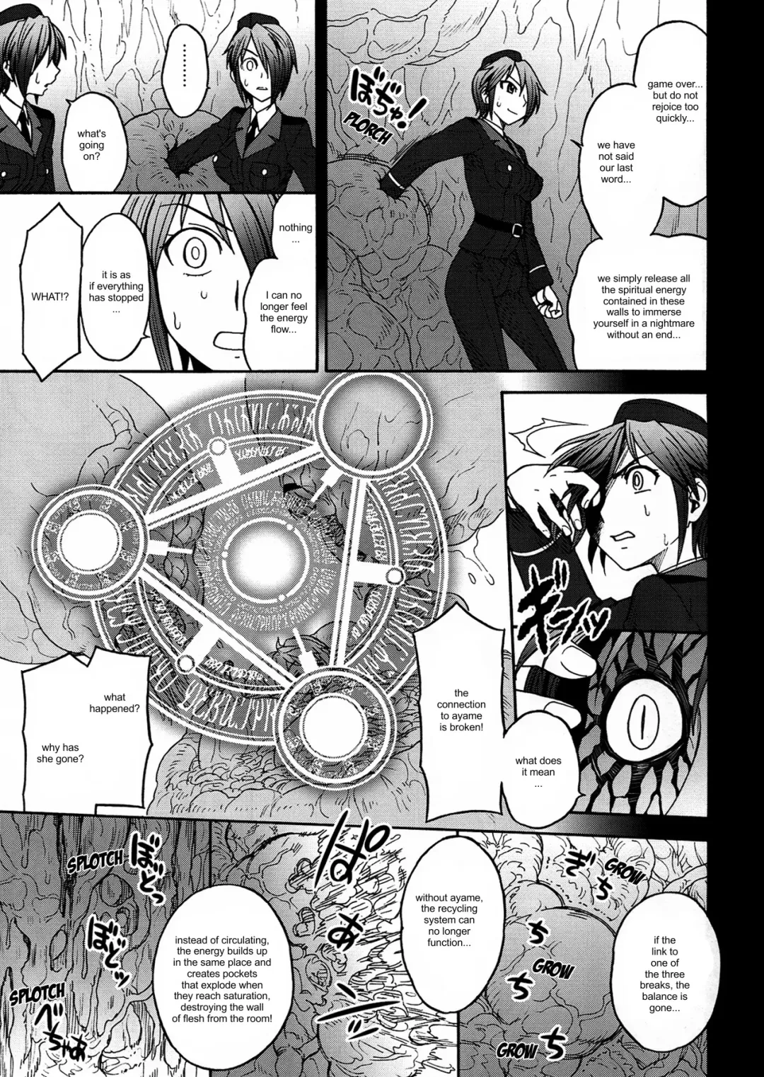 [Jam Ouji] Inkan no Gestation Fhentai - Page 11