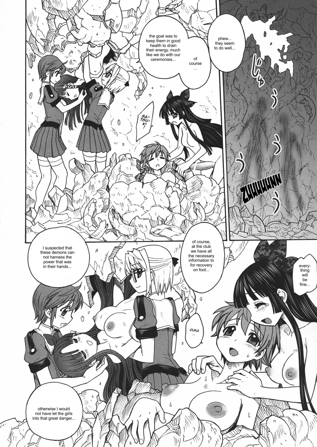 [Jam Ouji] Inkan no Gestation Fhentai - Page 14