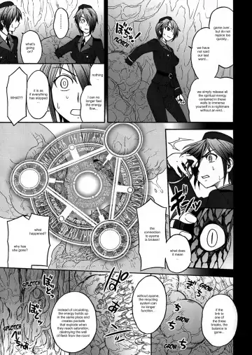 [Jam Ouji] Inkan no Gestation Fhentai - Page 11