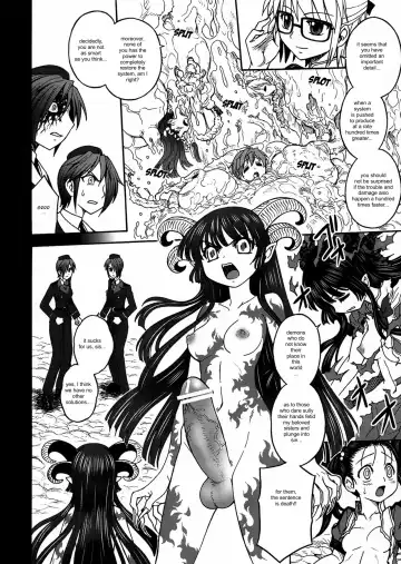 [Jam Ouji] Inkan no Gestation Fhentai - Page 12