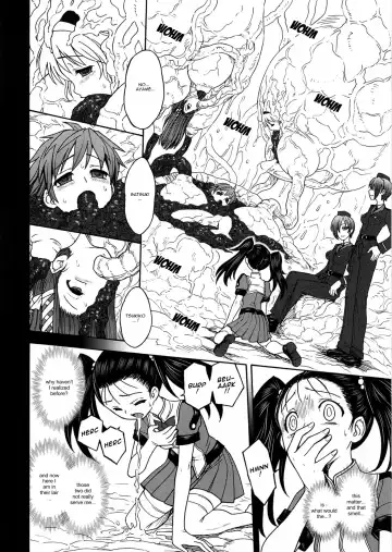 [Jam Ouji] Inkan no Gestation Fhentai - Page 4