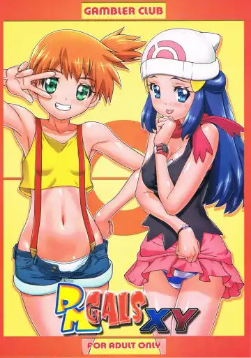 [Kousaka Jun] PM GALS XY Fhentai - Page 30