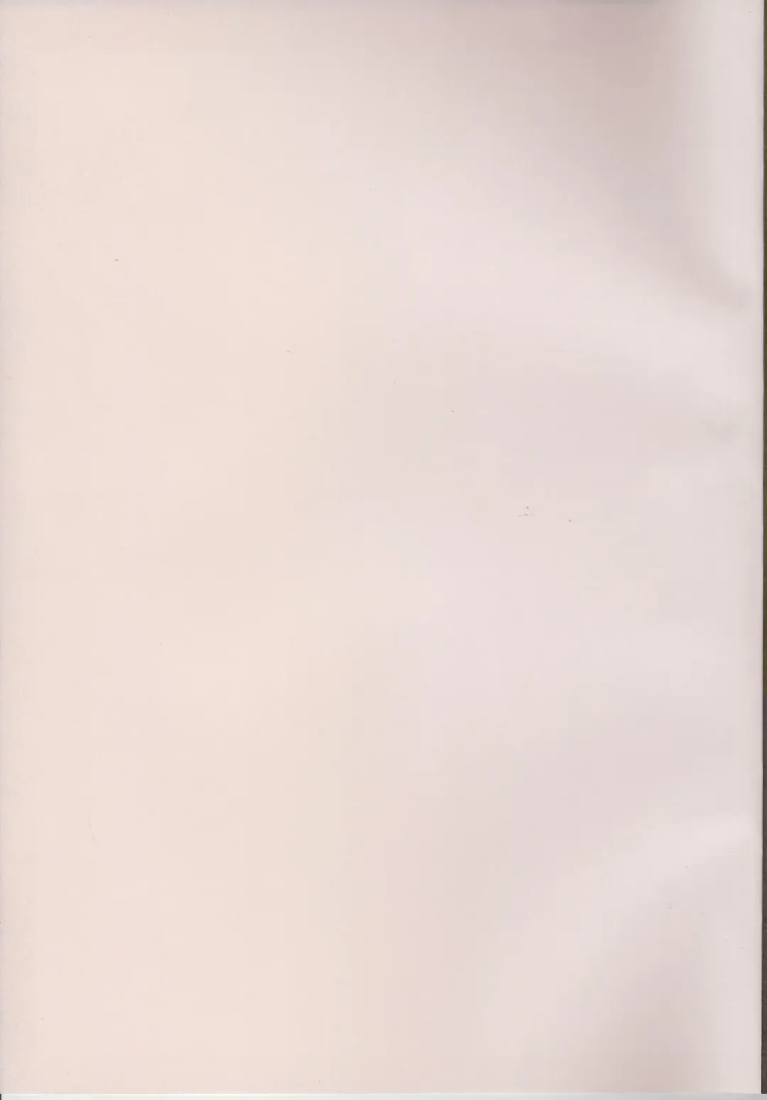 [Kinouchi Ai] Youkai Gakuen Yuukai Annai Fhentai - Page 3