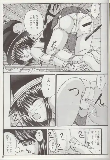[Kinouchi Ai] Youkai Gakuen Yuukai Annai Fhentai - Page 18