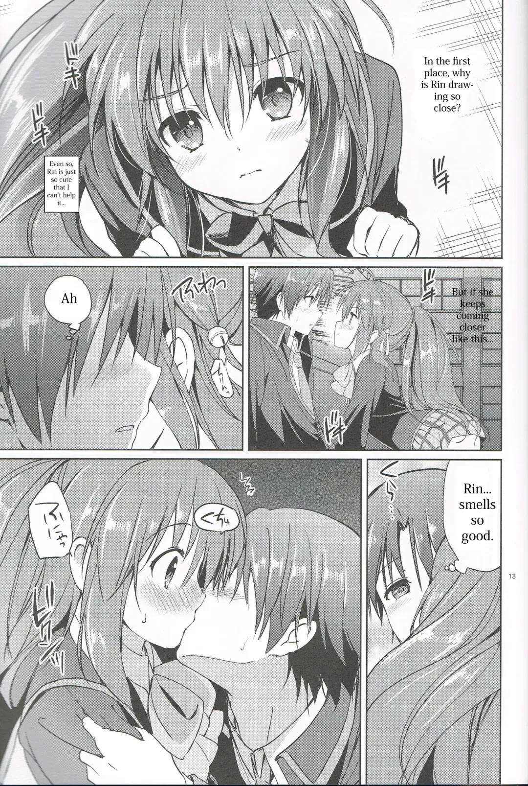 [Tsukako] Kirakira Boshi | Twinkle Star Fhentai - Page 12