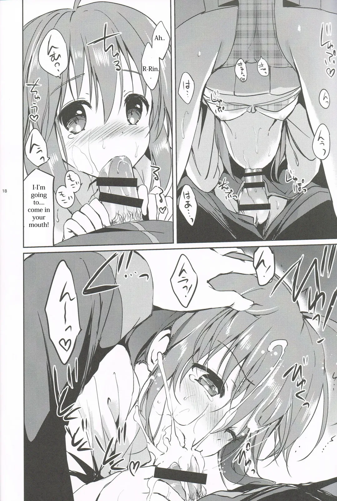 [Tsukako] Kirakira Boshi | Twinkle Star Fhentai - Page 17