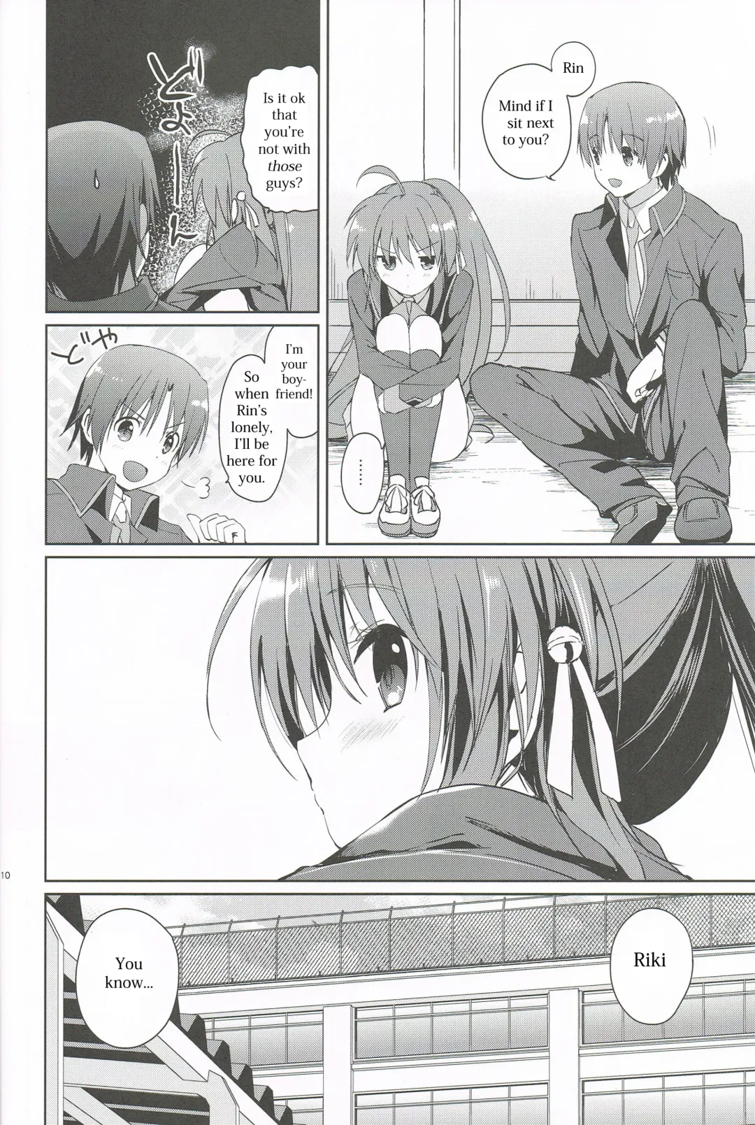 [Tsukako] Kirakira Boshi | Twinkle Star Fhentai - Page 9