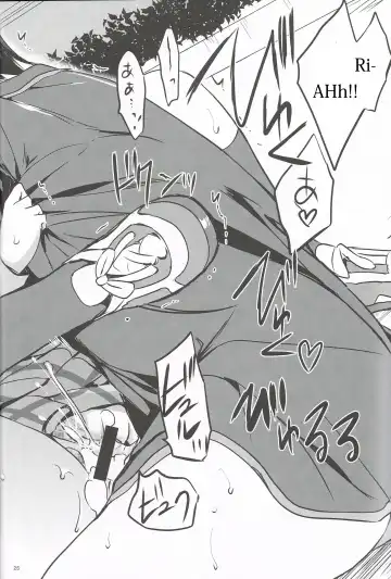 [Tsukako] Kirakira Boshi | Twinkle Star Fhentai - Page 25